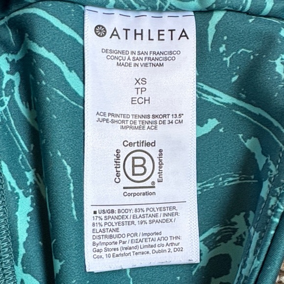 Athleta Teal Marble Skater Skirt - Picture 3 of 9